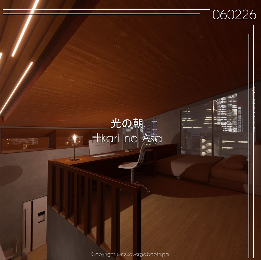 VRChat World - 光の朝 / Hikari no Asa