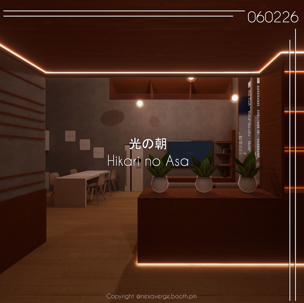 VRChat World - 光の朝 / Hikari no Asa