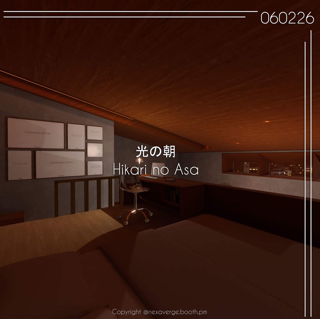 VRChat World - 光の朝 / Hikari no Asa