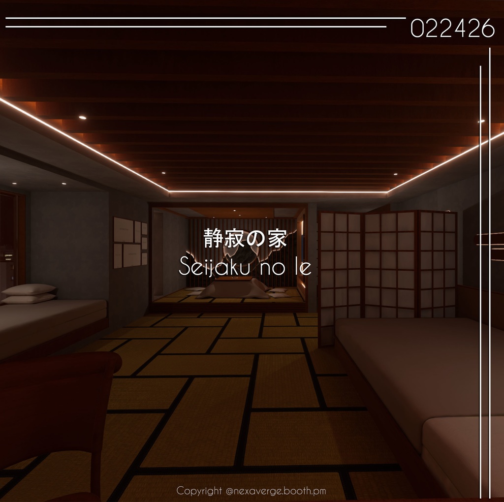 VRChat World - Seijaku no Ie / 静寂の家