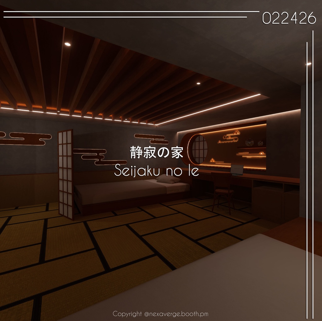 VRChat World - Seijaku no Ie / 静寂の家