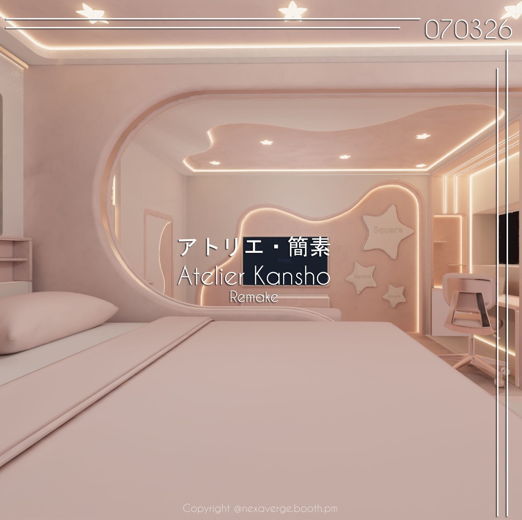VRChat World - Atelier Kanso Remake / アトリエ・簡素