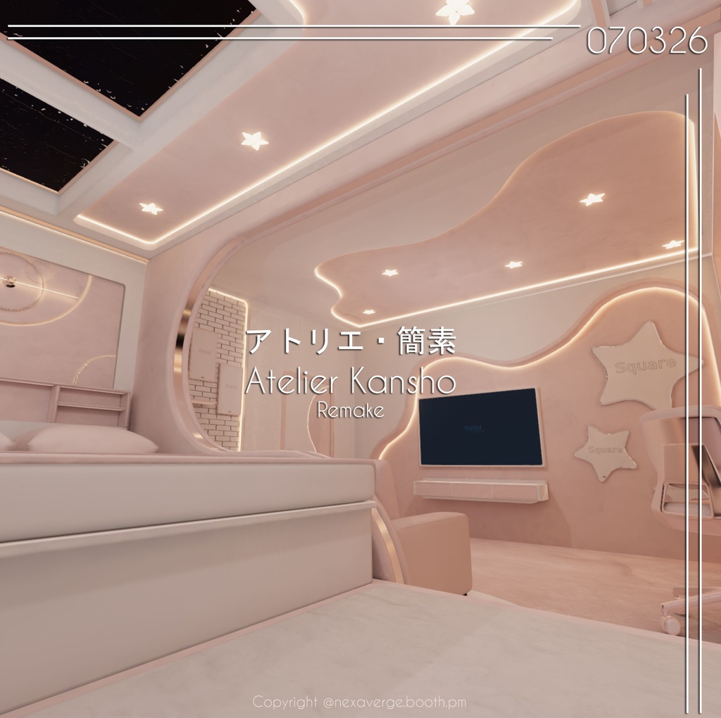 VRChat World - Atelier Kanso Remake / アトリエ・簡素