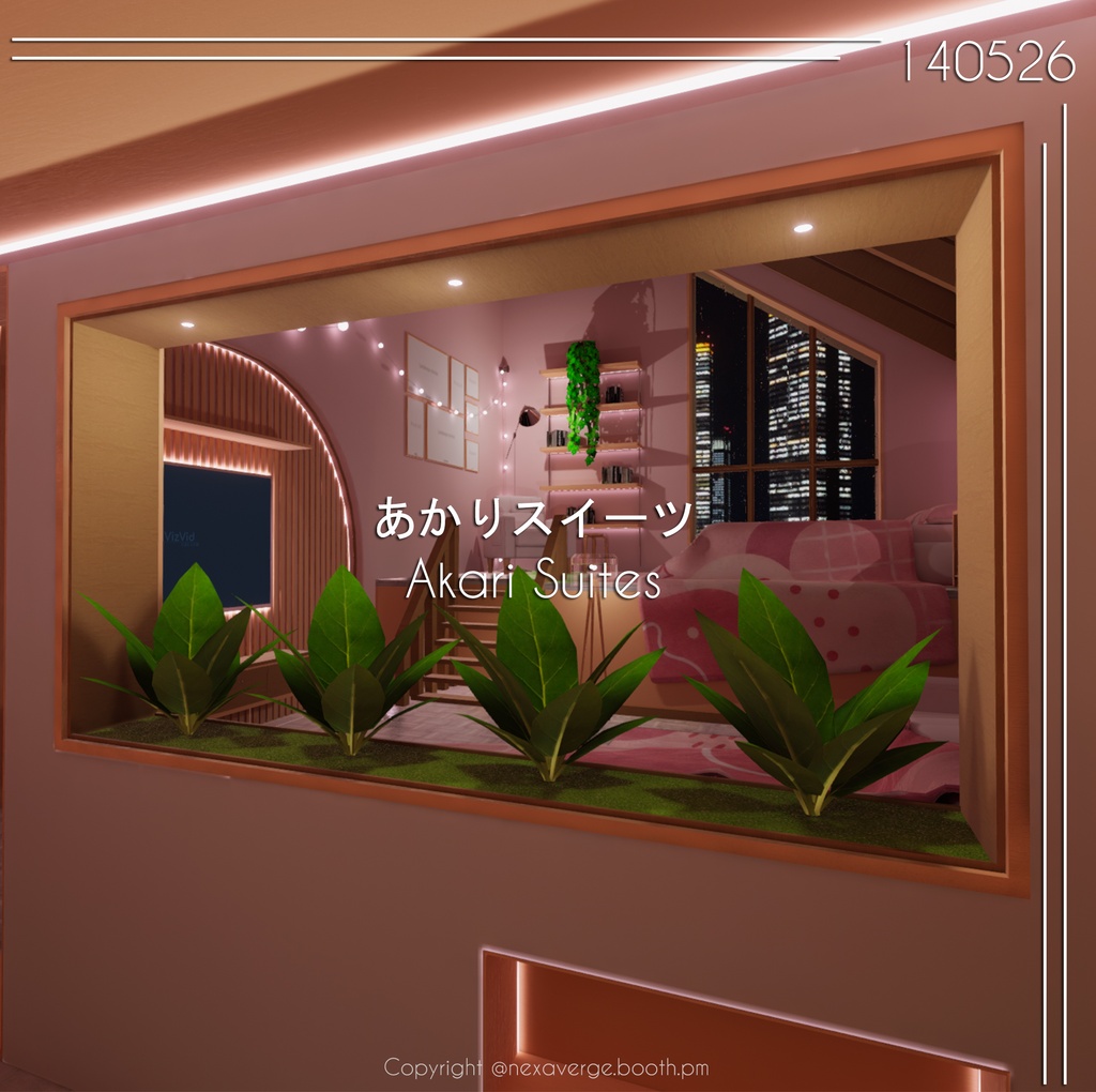 VRChat World - あかりスイーツ/Akari Suites