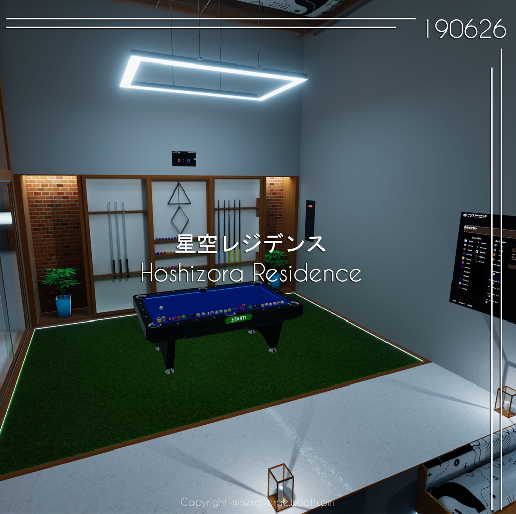 VRChat World - 星空レジデンス / Hoshizora Residence