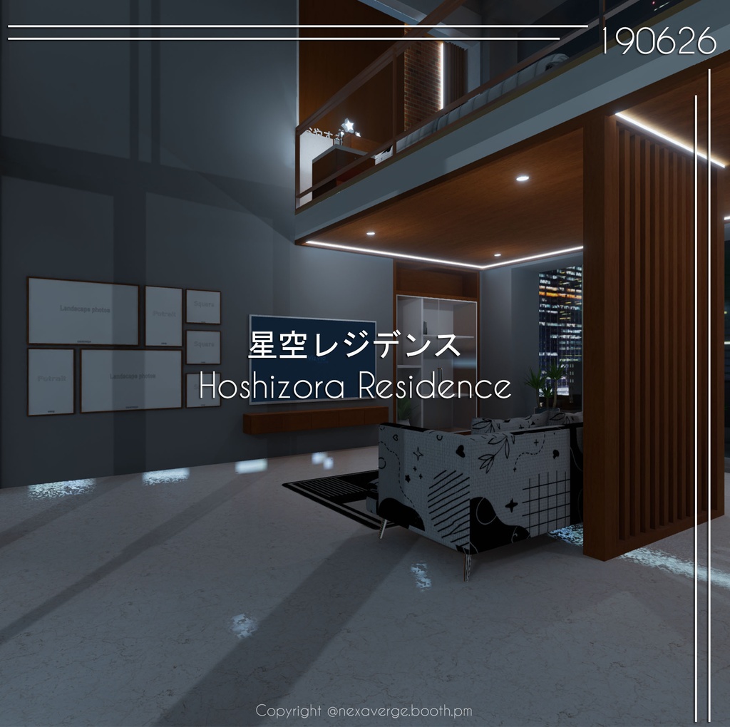 VRChat World - 星空レジデンス / Hoshizora Residence