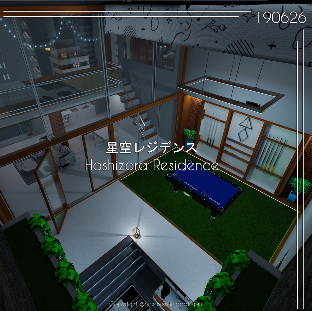 VRChat World - 星空レジデンス / Hoshizora Residence