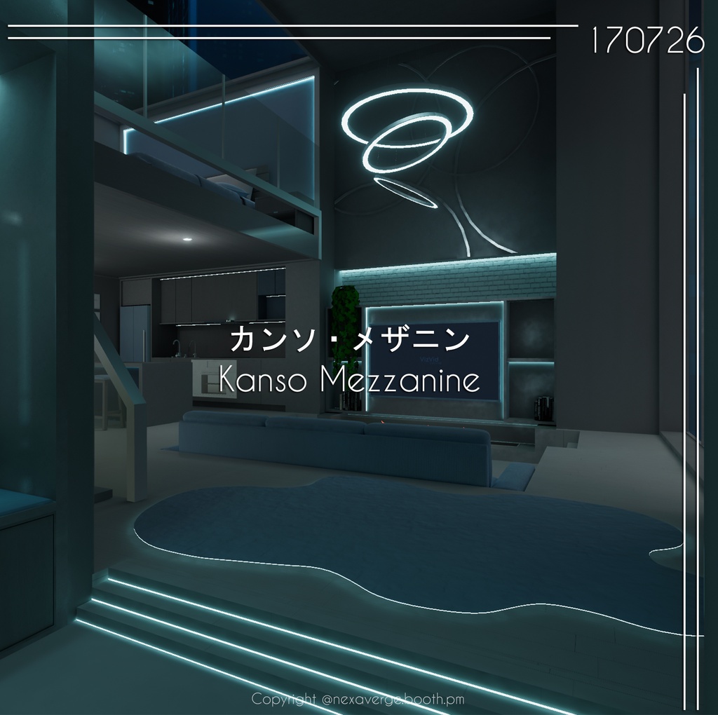 VRChat World - カンソ・メザニン / Kanso Mezzanine