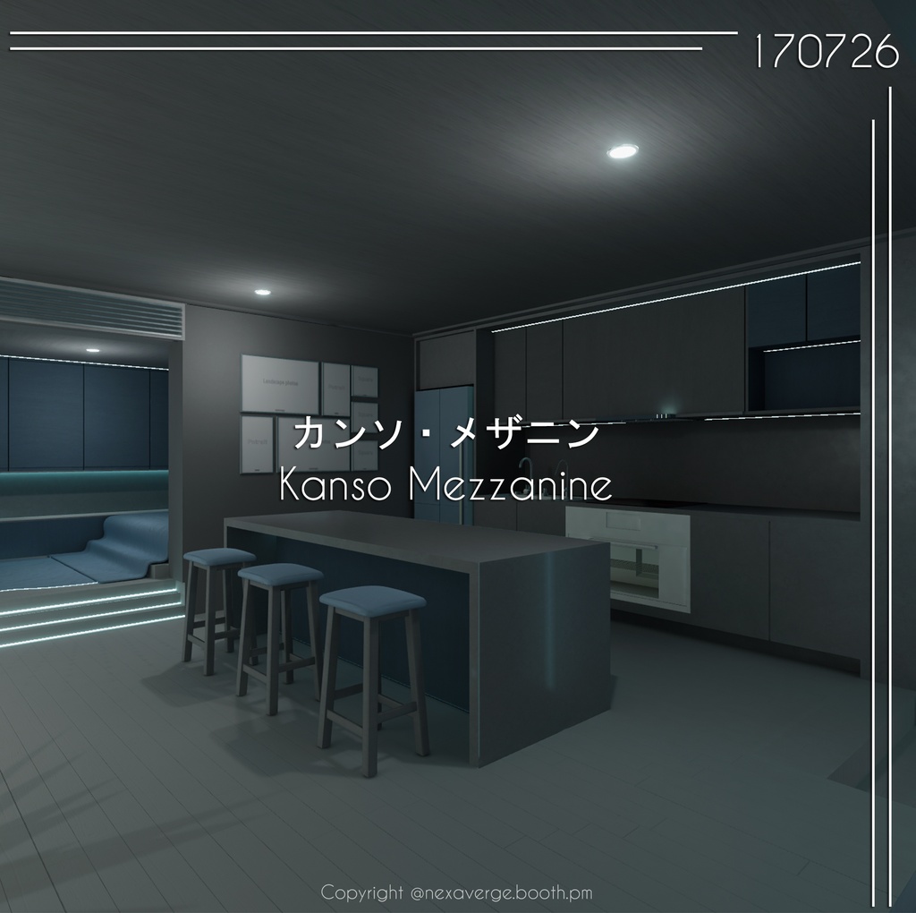 VRChat World - カンソ・メザニン / Kanso Mezzanine