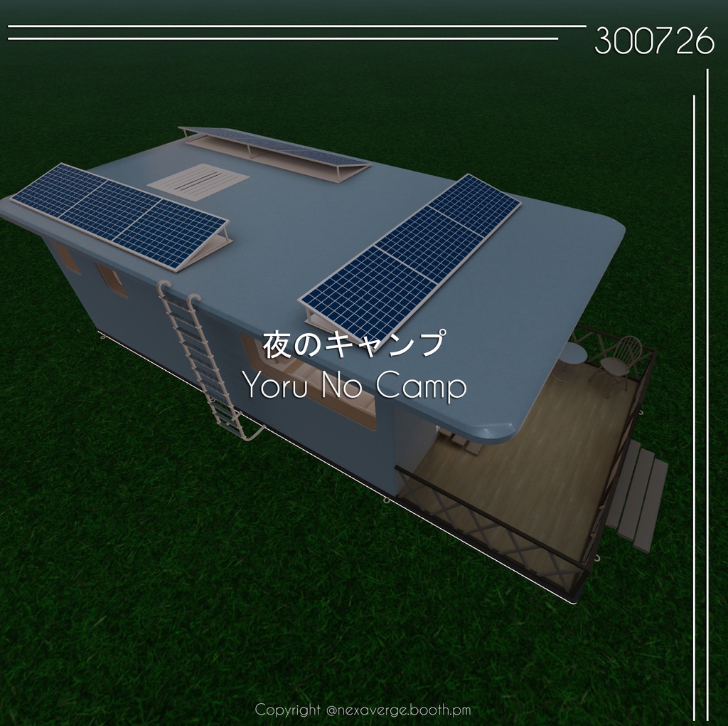VRChat World - 夜のキャンプ / Yoru No Camp