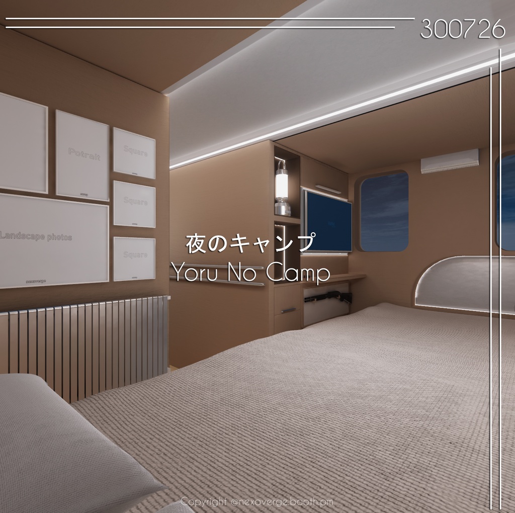 VRChat World - 夜のキャンプ / Yoru No Camp
