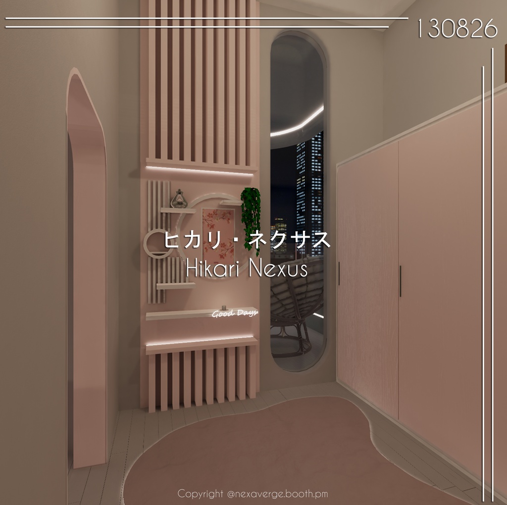 VRChat World - ヒカリ・ネクサス / Hikari Nexus