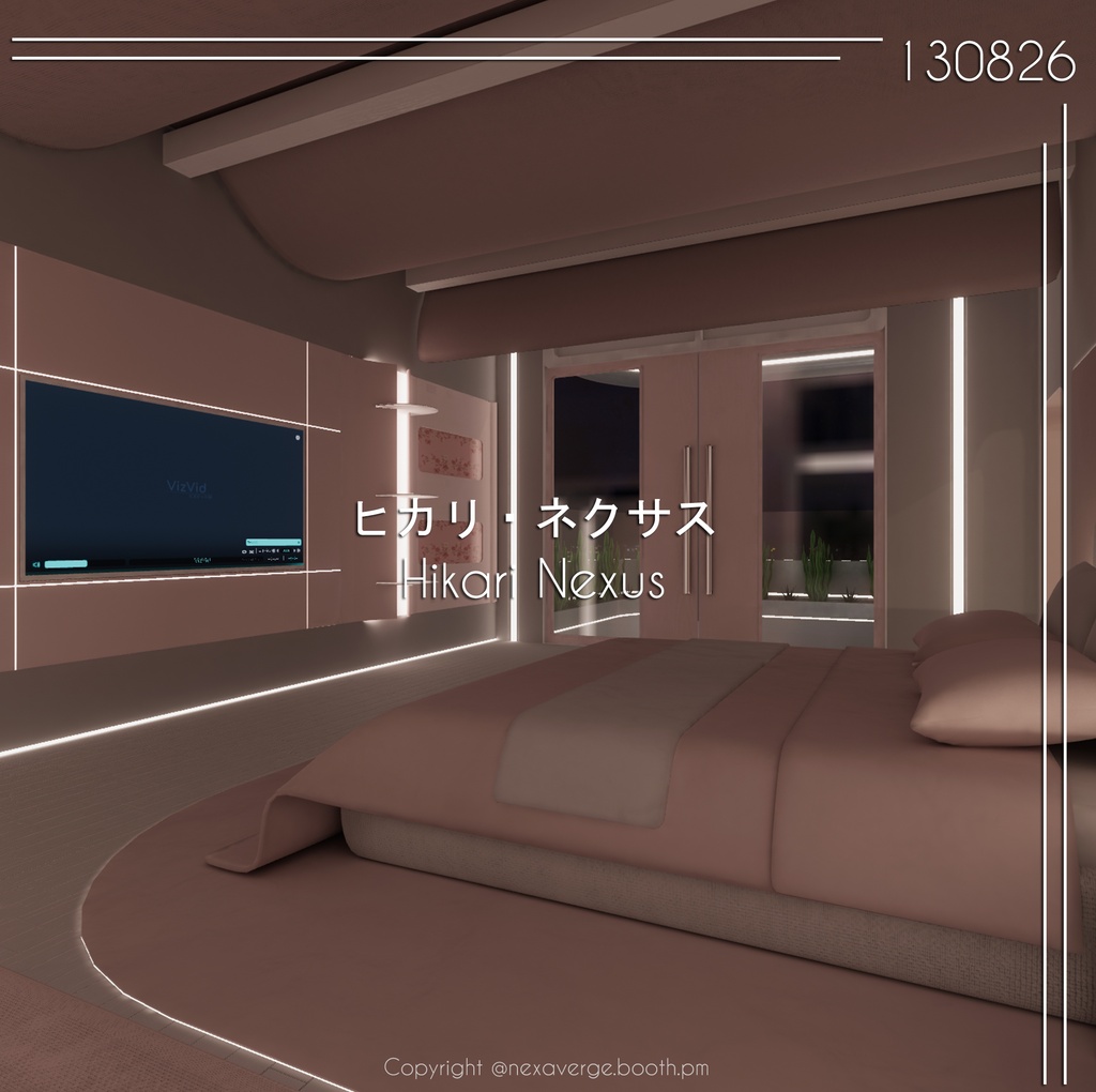 VRChat World - ヒカリ・ネクサス / Hikari Nexus
