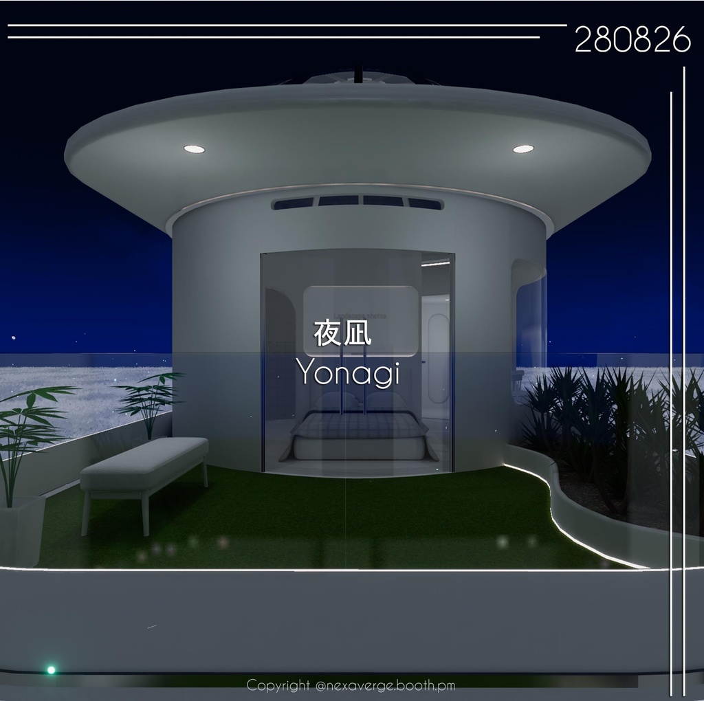 VRChat World - 夜凪 / Yonagi