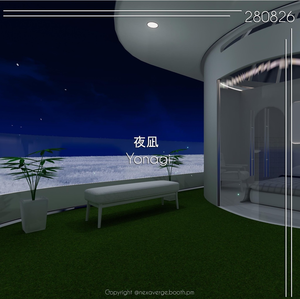 VRChat World - 夜凪 / Yonagi