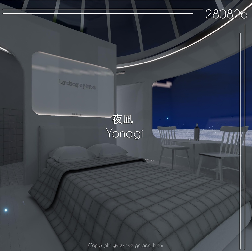 VRChat World - 夜凪 / Yonagi
