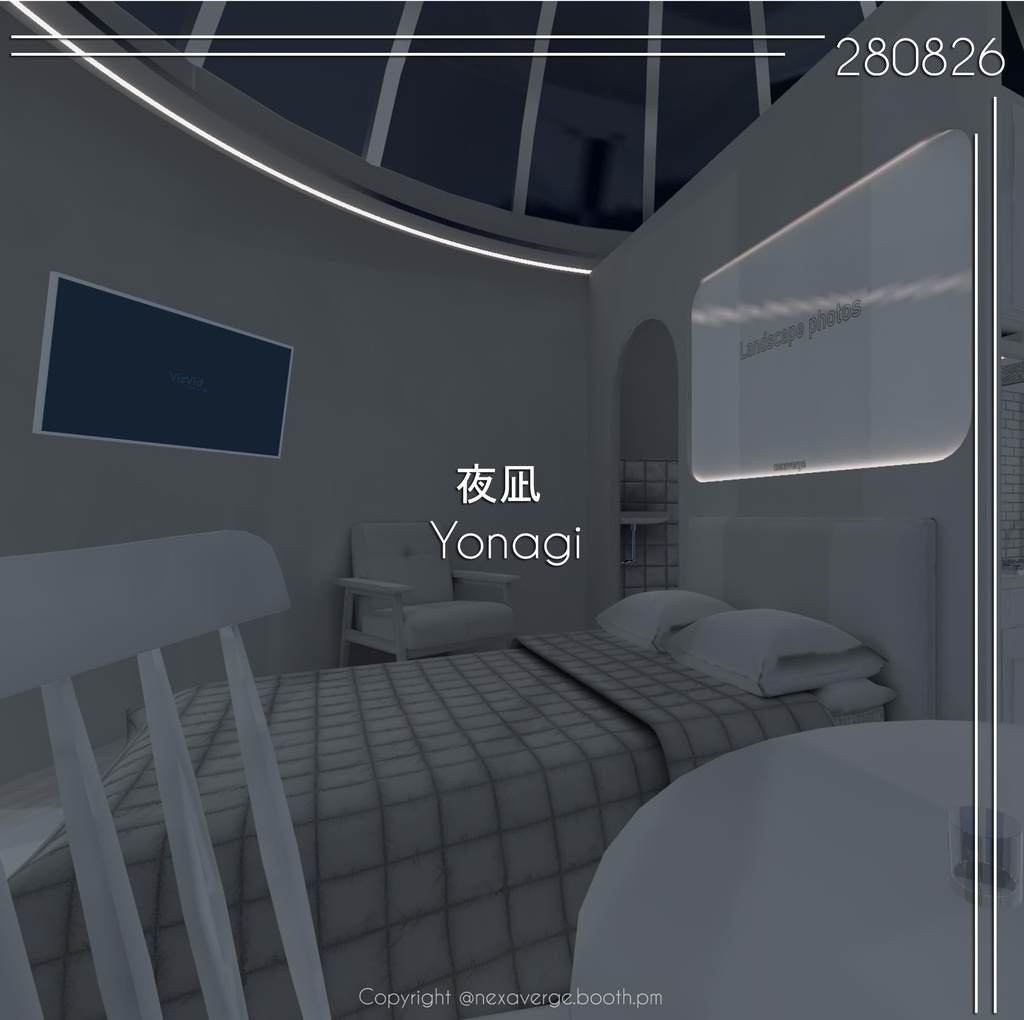 VRChat World - 夜凪 / Yonagi