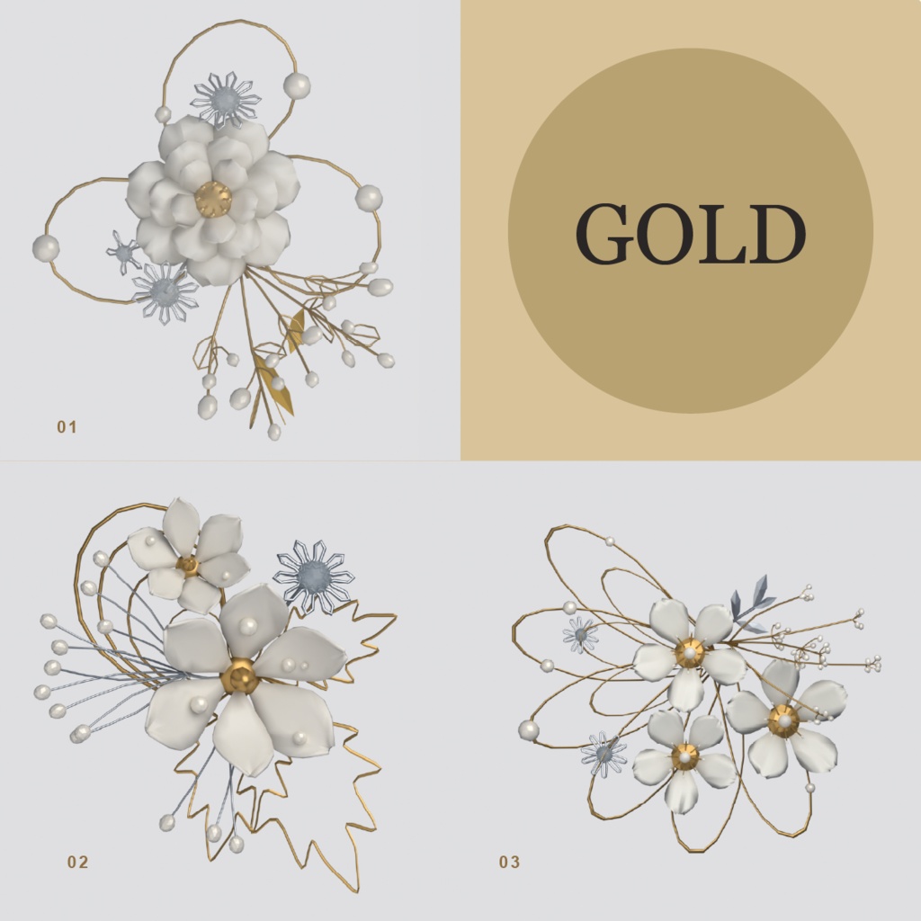 ヘアアクセサリー【VRChat/6点セット】Lumi Flora Hair Ornament|浴衣・ドレスの髪飾り【発売記念500円】
