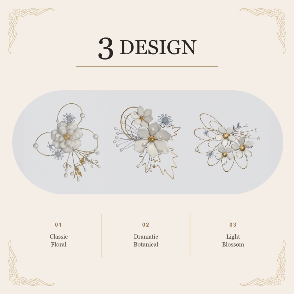 ヘアアクセサリー【VRChat/6点セット】Lumi Flora Hair Ornament|浴衣・ドレスの髪飾り【発売記念500円】