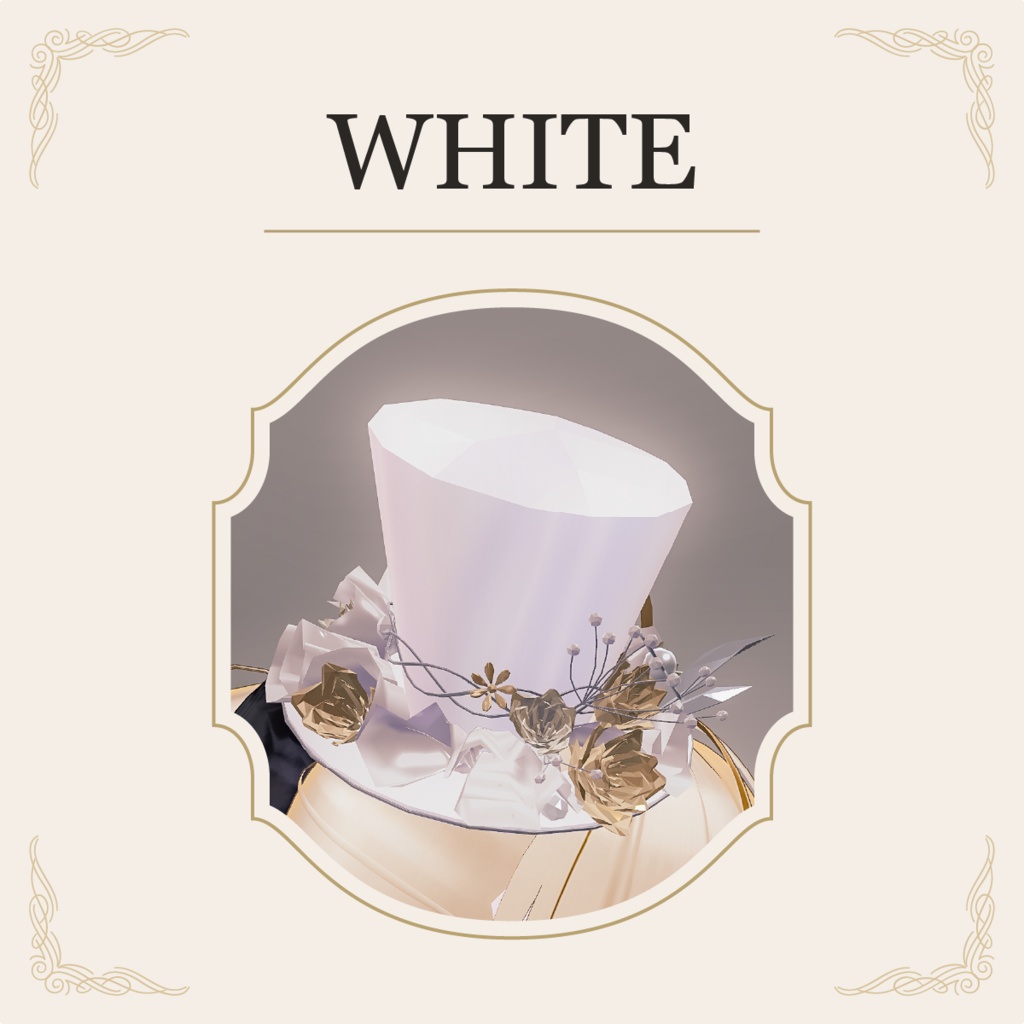 ミニハット【VRChat/2点セット】Lumi Flora MiniHat|浴衣・ドレスにも【発売記念300円】