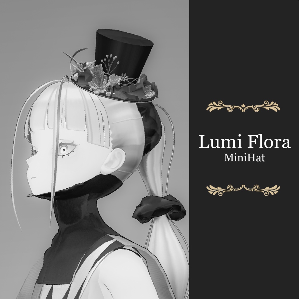 ミニハット【VRChat／2点セット】Lumi Flora MiniHat｜浴衣・ドレスにも【発売記念300円】
