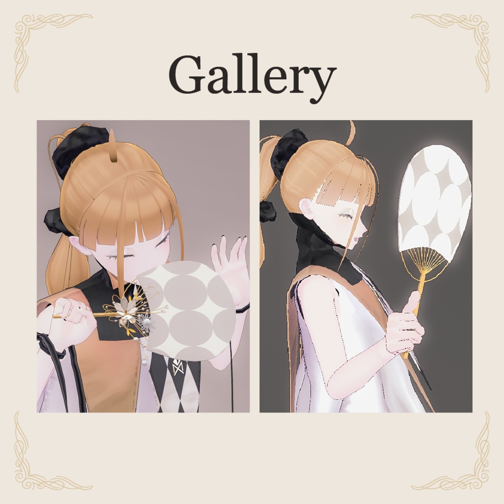 うちわ/揺れチャームあり/MA対応版含む【VRChat/16点セット】Lumi Flora Uchiwa|浴衣・ドレスにも【発売記念400円】