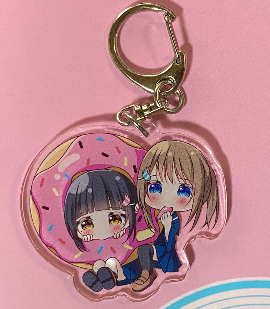 幼馴染百合のはむはむドーナツアクリルキーホルダー
