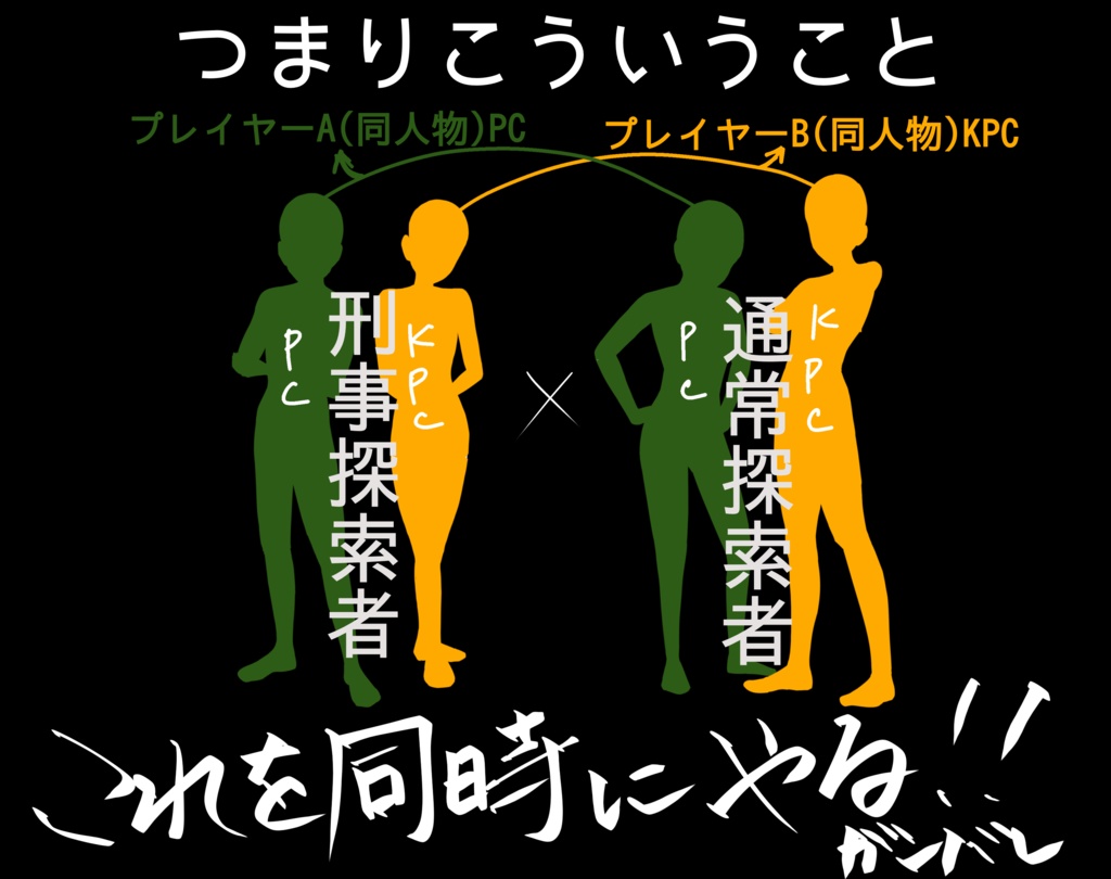 あの世とつながる公衆電話