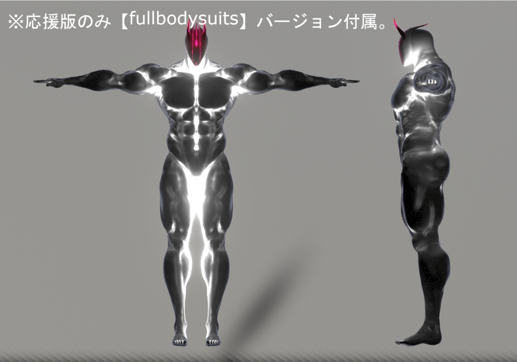 【VRMアバター】鬼-Anger-