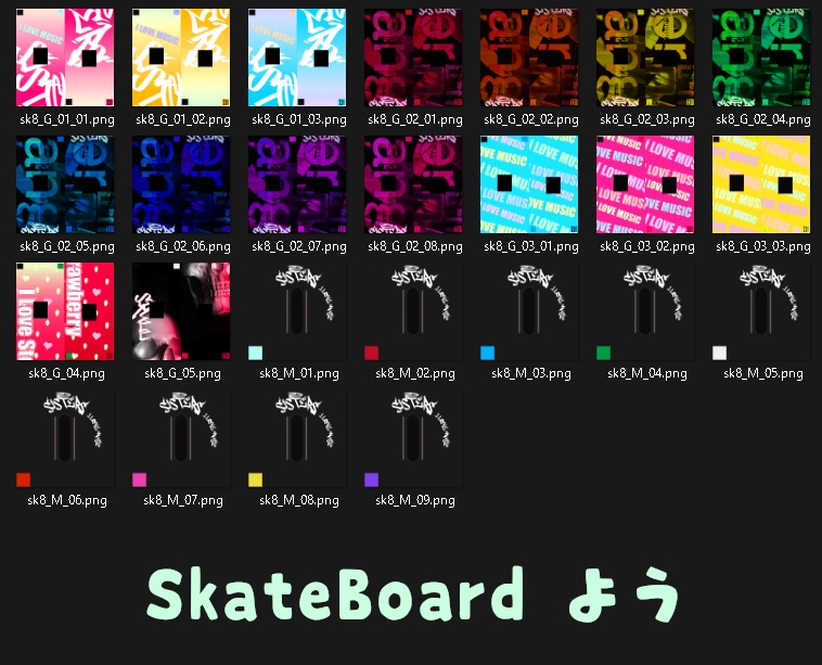 【VRM1.0アバター】あんがーちゃん★angerChan -乗り物シリーズ-