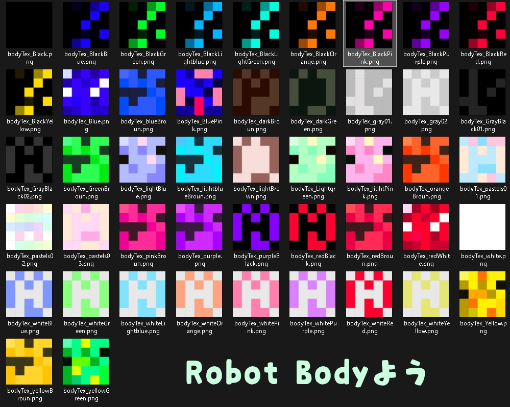 【VRM1.0アバター】あんがーちゃん★angerChan -乗り物シリーズ-