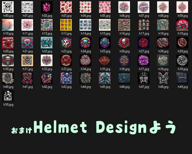 【VRM1.0アバター】あんがーちゃん★angerChan -乗り物シリーズ-