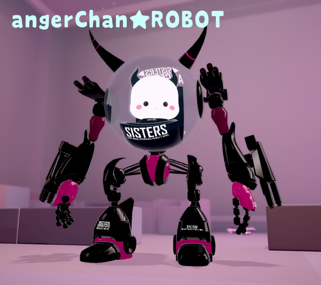 【VRM1.0アバター】あんがーちゃん★angerChan -乗り物シリーズ-