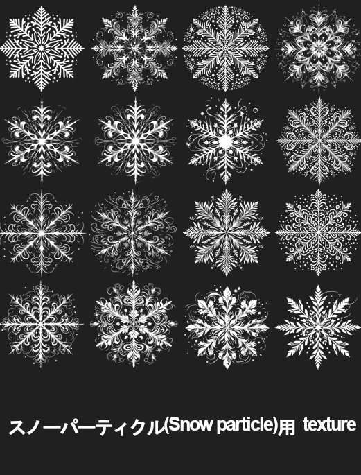 【3D】クリスマスツリー(もみの木)&スノーパーティクル