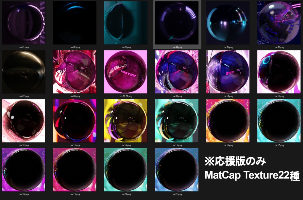 【VRoidテクスチャ】蛇革フードパーカー-2025 Snake-