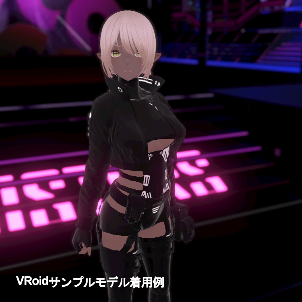 【 VRoidテクスチャ & XWear 】Cyberミリタリーボディースーツ & ジャケット