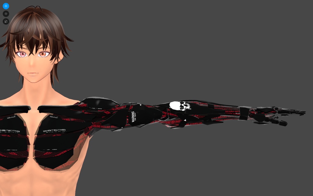 【 XWear衣装 】サイバーバイオニックアーム -Cyber Bionic Arm-