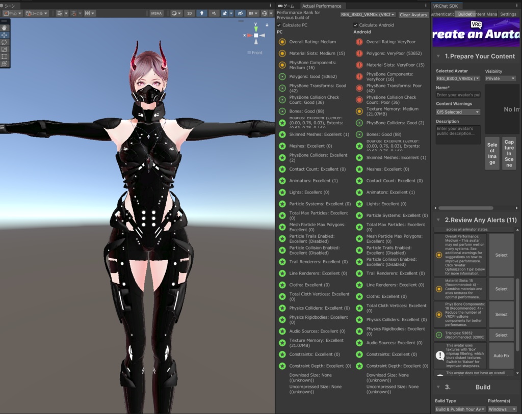 【VRChat & VRMアバター】-SISTERS- RES (BS00)