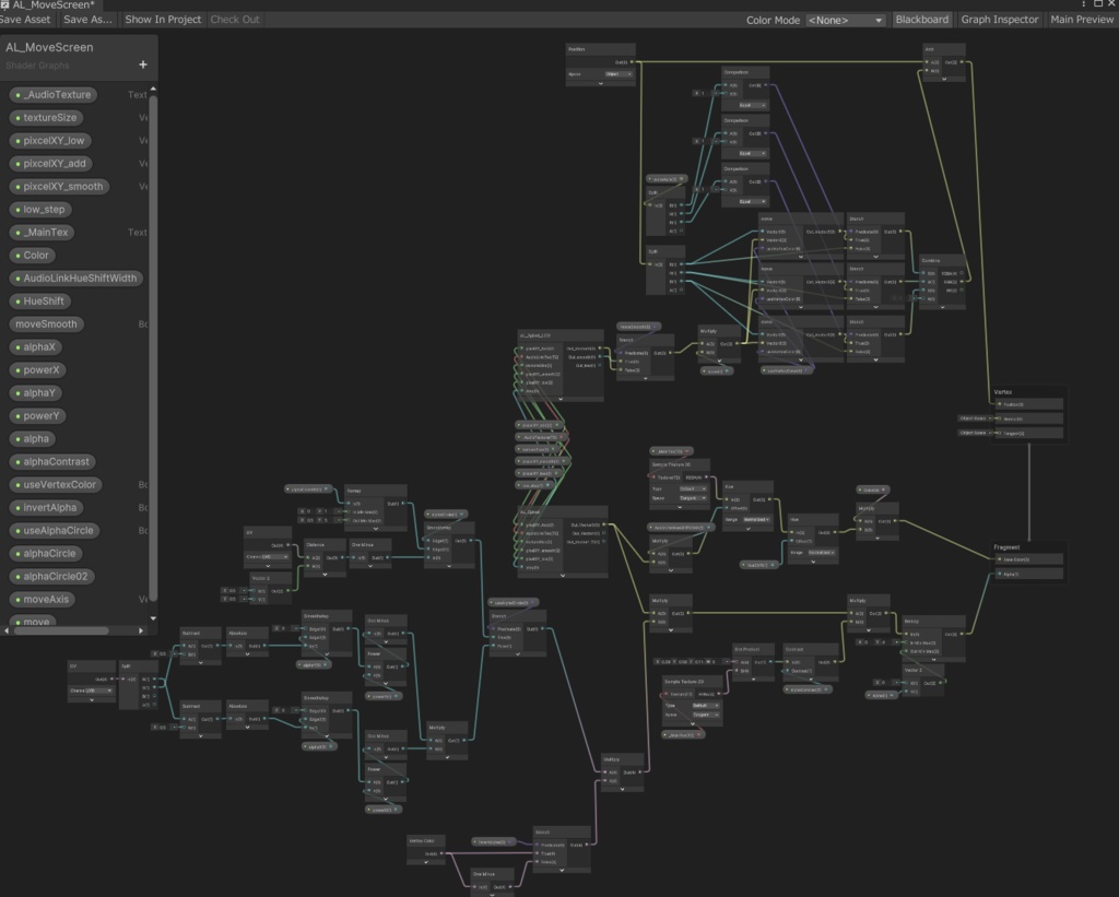 【AudioLink】-MoveScreen- 音でとび出すスクリーン