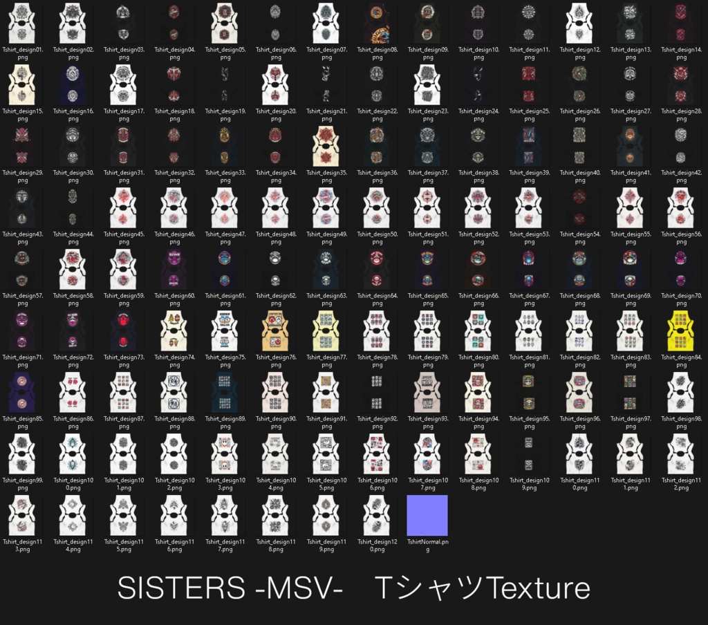 【VRChat & VRMアバター】-SISTERS- MSV & 追加専用SlimDenim