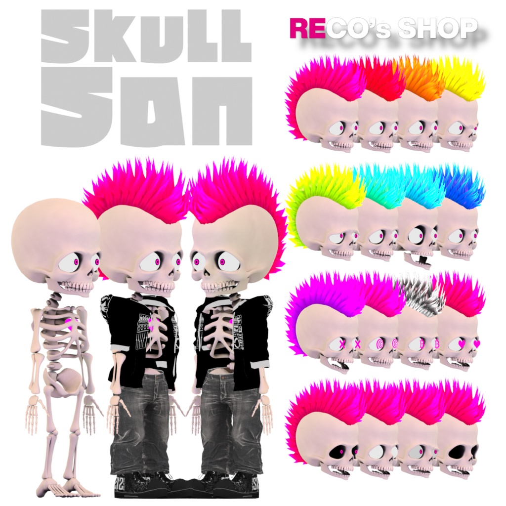【VRMアバター】-ガイコツのSkullSan-