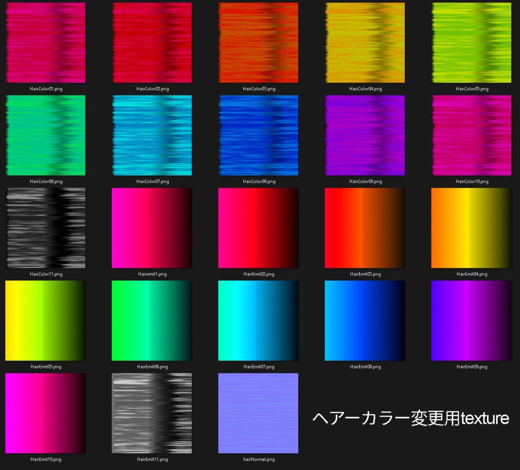 【VRMアバター】-ガイコツのSkullSan-