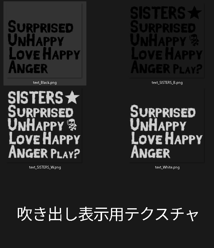 【VRMアバター】-いたずら好きのBenny-