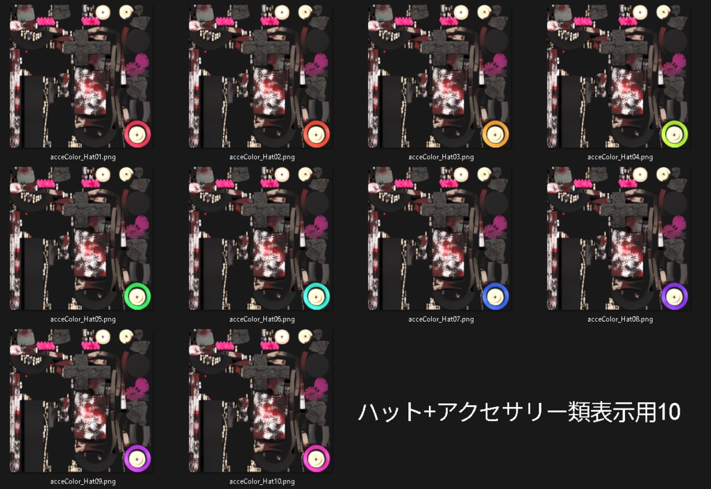 【VRMアバター】-いたずら好きのBenny-