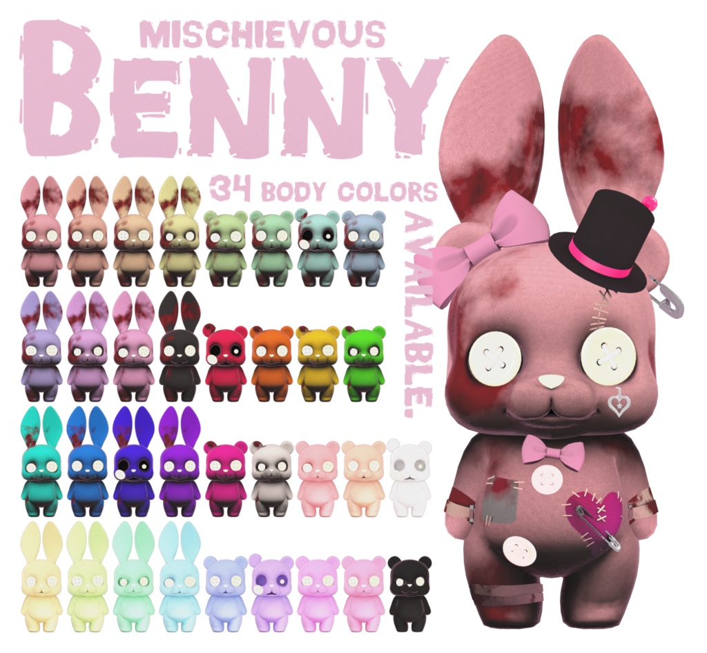 【VRMアバター】-いたずら好きのBenny-