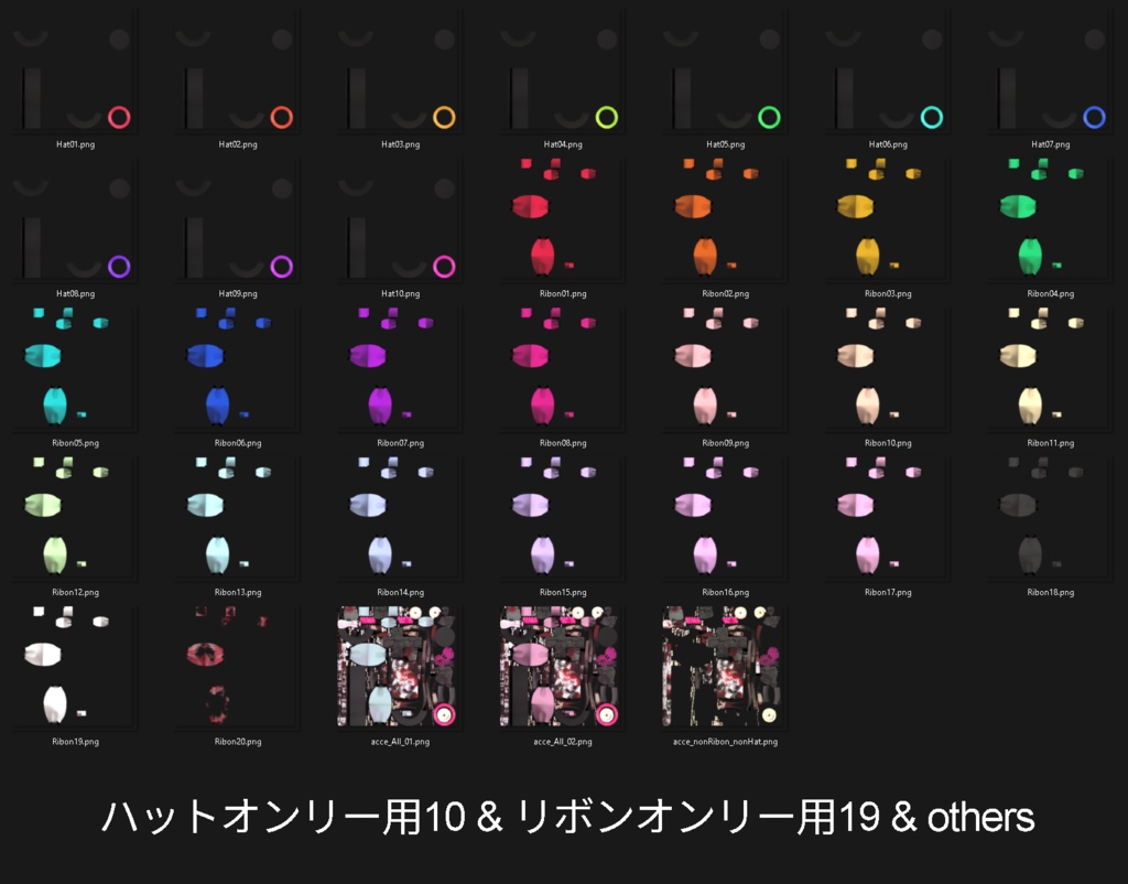 【VRMアバター】-いたずら好きのBenny-