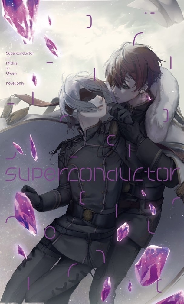 Superconductor
