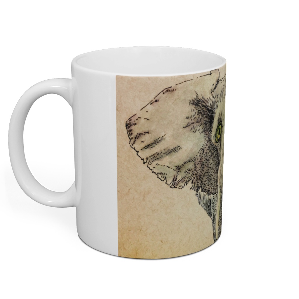 elephant Mug