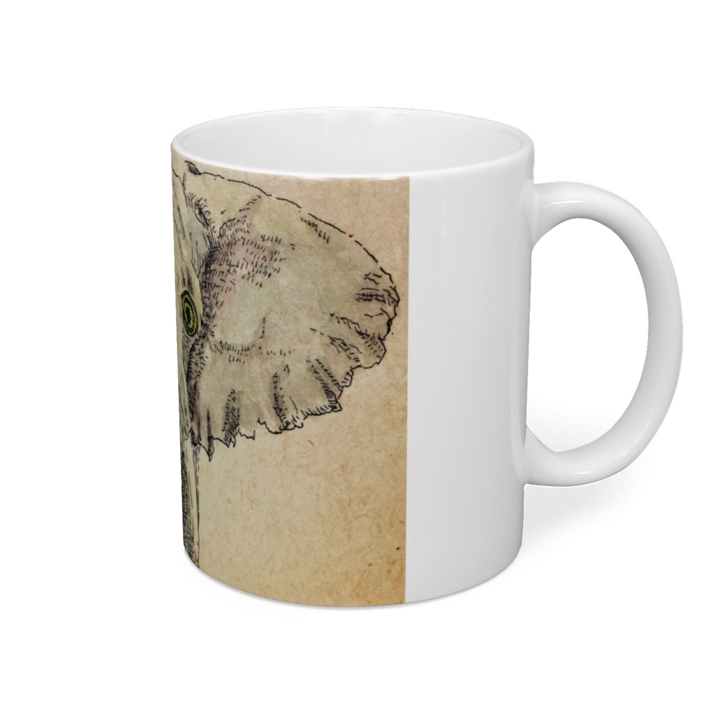 elephant Mug