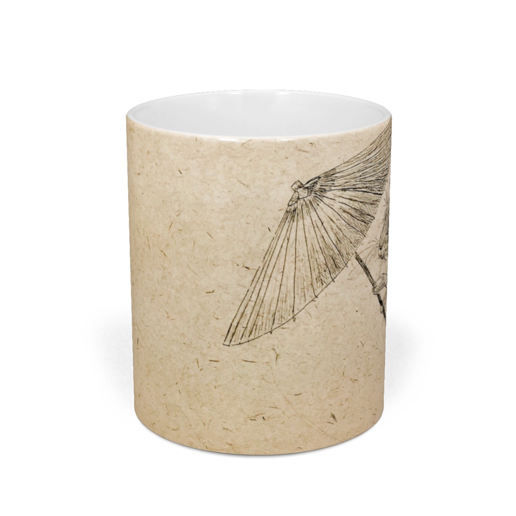 Rabbit  "Get under my umbrella. "